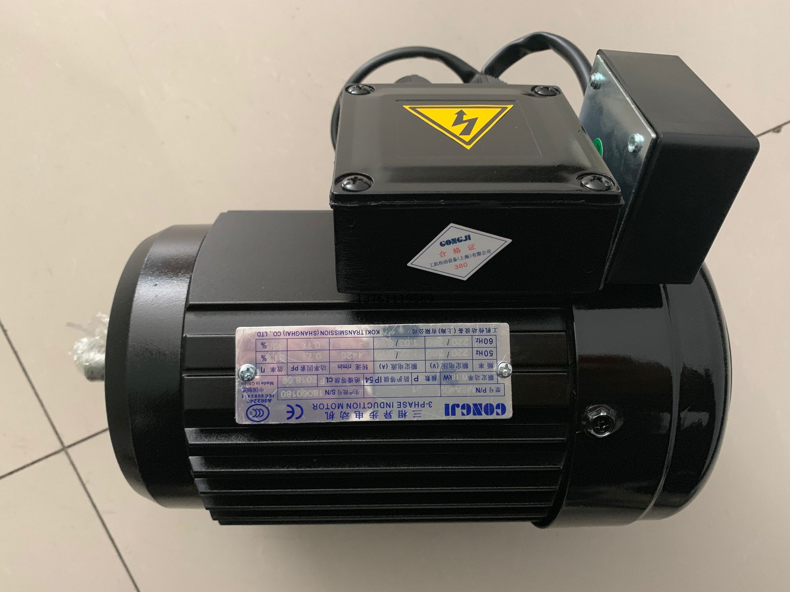 德大刀库电机三相异步电动机 刀盘马达工机GONGJI M3A404 0.37KW