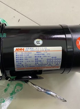 CFS18020 1:25 CFS18020253 MCN明椿电气 MINCHUEN  CFS22075253