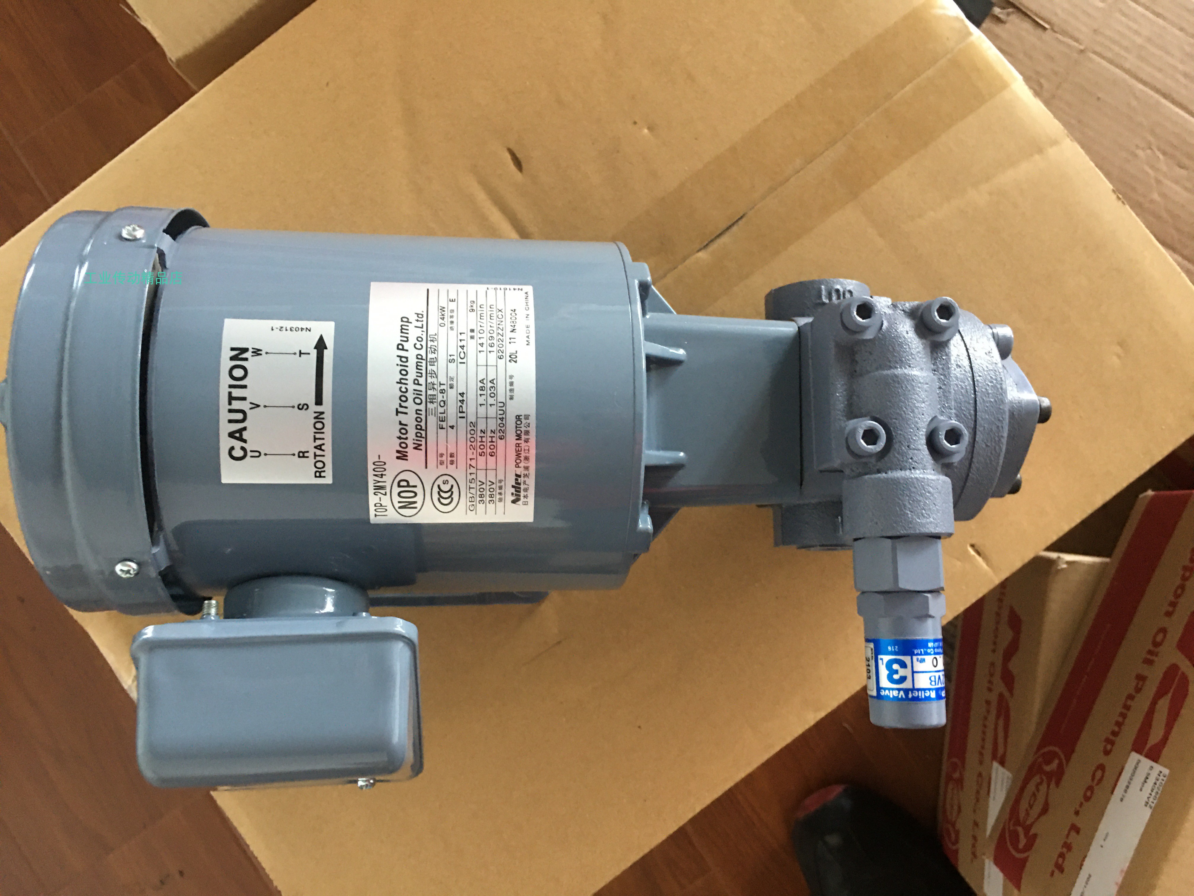 NOP刹车电动机机会均等