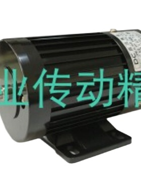 TUNG LI电机 通力马达 DC直流马达TL-V-14 1HP 1750R.P.M