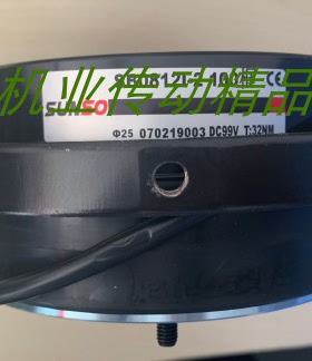 SB0812I-2 100框  SUNSO刹车器  SB08121-2 P-06-B4  SB0812A030D
