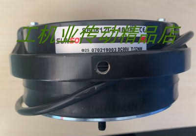 SB0812I-2 100框  SUNSO刹车器  SB08121-2 P-06-B4  SB0812A030D