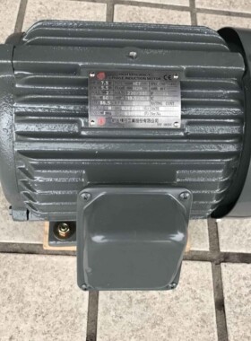 HEF  7.5HP 5.5KW HEF-TL 15KW新生精技工業电机 马达 HEF 1HP