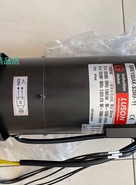 LY电机 LUSON馬達 刹车电机 5RK150AK-S3MF-11 5IK40GN-S3(A475)