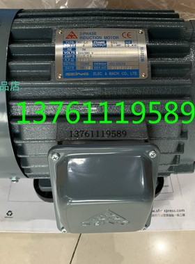 AEEFJL 5HP 3.7KW  6P  7.5HP 5.5KW  SEING电机 SEING協興马达