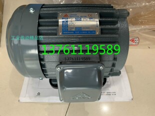 AEEFJL 5HP 3.7KW  6P  7.5HP 5.5KW  SEING电机 SEING協興马达