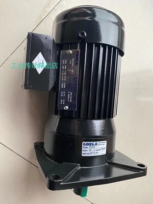 P/N M3A402  0.2KW  G328  60:1 100:1  GONGJI工机减速电机 马达