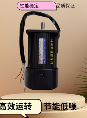 SIGMA电机 120W 380V 光轴  SIGMA马达SM 5IK120A-S3 51K120A-S3