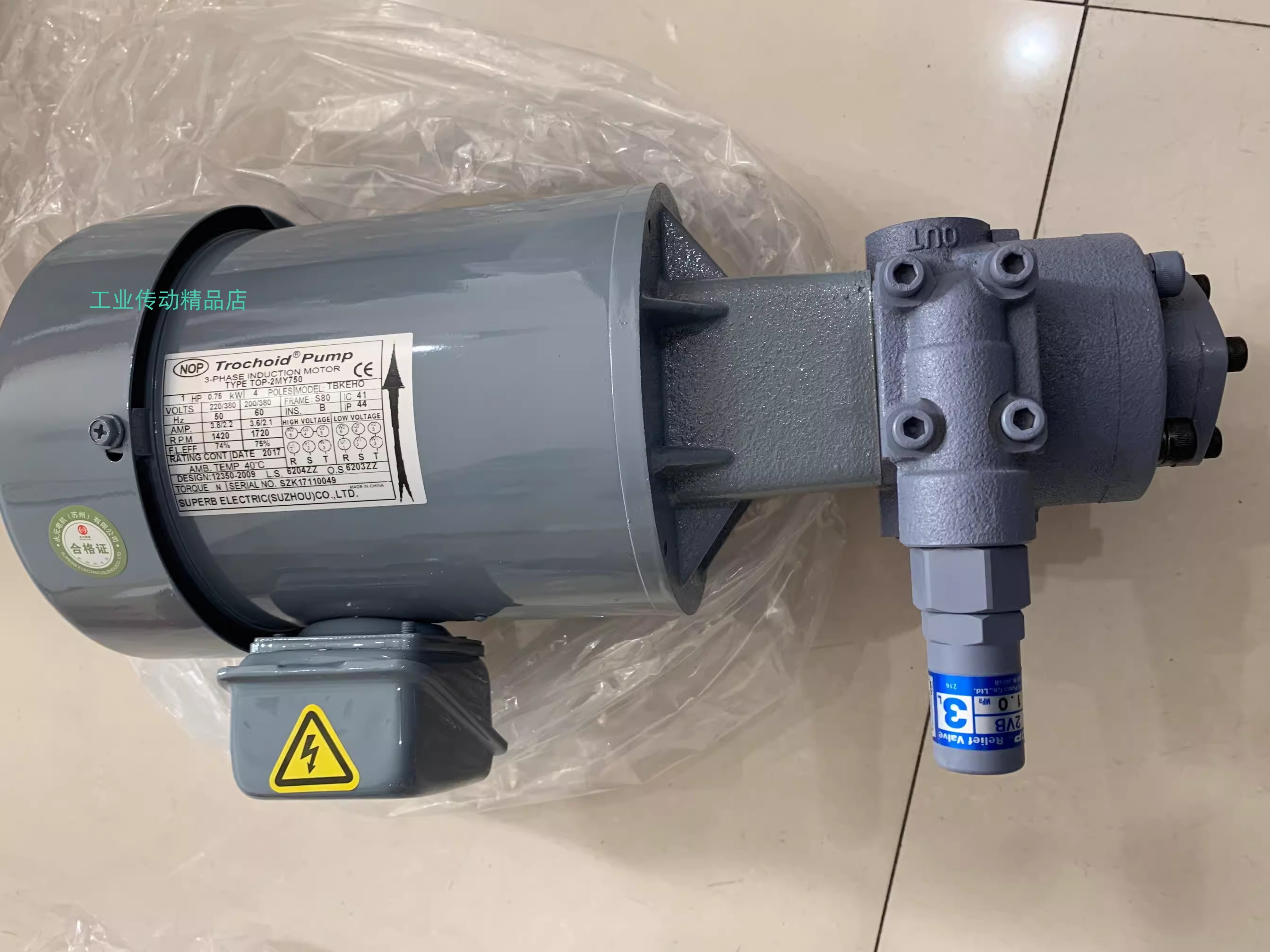 NOP刹车电动机机械设备