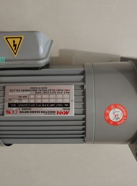 CFSP18-16040 1:25  MCN MINCHUEN减速电机  明椿马达