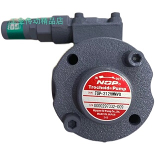 日本NOP齿轮泵 216HM MVB 029 TOP
