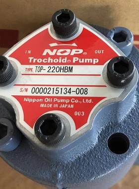TOP-210HWMVB-029 TOP-210HWM NOP油泵 TOP-210HWMVB TOP-210HWM
