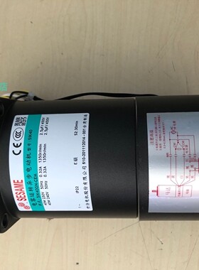 台湾SESAME电机世协马达5IK40GN-CEM 51K40GN-CEM M560-402 5GN50