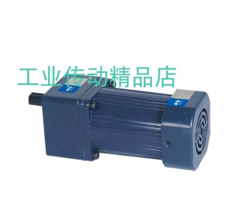 OTG减速马达刹车电机