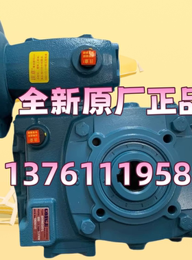 GONGJI工机减速机减速器TKA100-R  60:1 BHEQM 80:1 TKVWEQ120R
