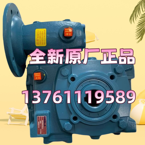 GONGJI工机减速机减速器TKA100-R