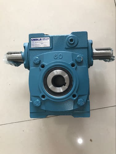 BHEQM60 1:20 GONG TZYH 工机GONGJI减速机 BHQ100-40A BHEQM60-A
