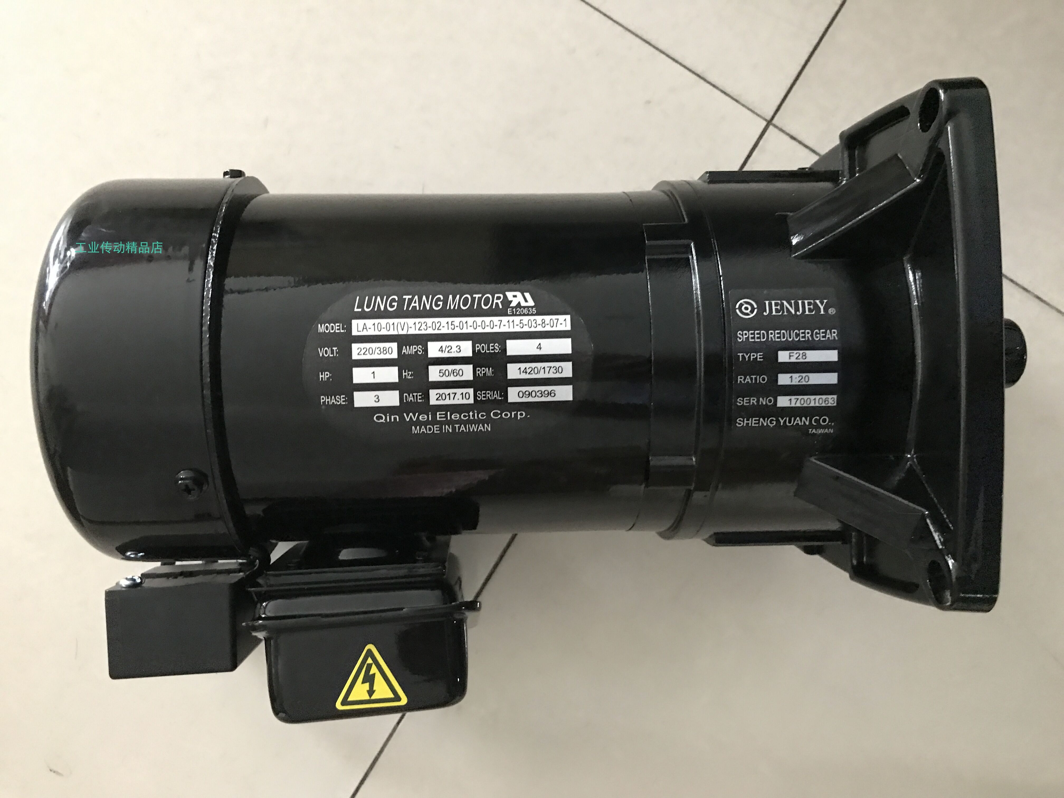 lung tang motor电机 lt-15-01(v)-11-02-c f28 1:20  jenjey马达