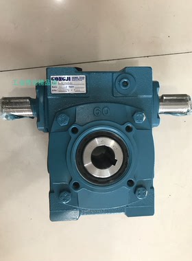 BHE80-AL 50:1 GONGJI工机减速机  TKV60  BHE80-AL TKV40   20:1