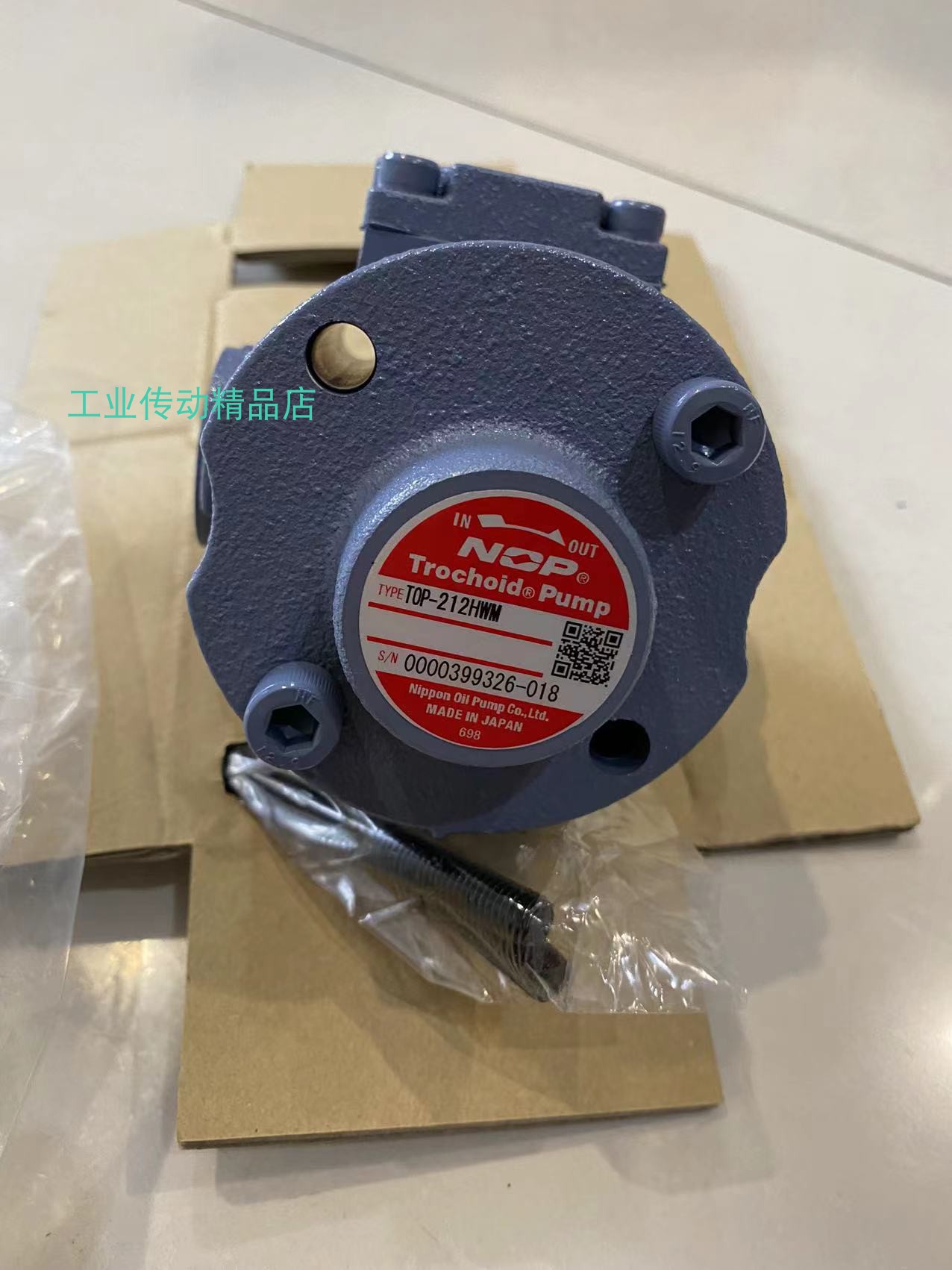 NOP刹车电动机机械设备