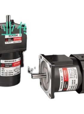 5IK40GN-S   5GN6K   LUYANG电机  LY马达   51K40GN-S