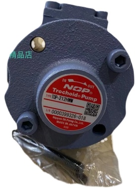 TOP-208HBM   NOP油泵  TOP-2MY1500-220HBMRVB5   电机  马达