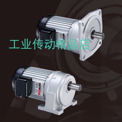 LY马达LUYANG电机减速马达