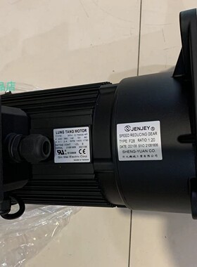1HP  F28   1:20   LUNG TANG MOTOR刀库电机   马达