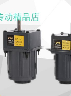 GEAR HEAD电机4GN-7.5K 51K90GU-YF/5GU3k 6GN120K 5GN120K