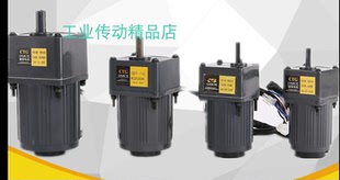 GEAR HEAD电机4GN-7.5K 51K90GU-YF/5GU3k 6GN120K 5GN120K