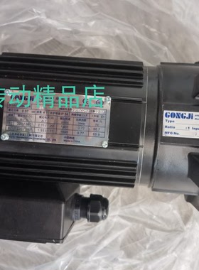 工机GONGJI电机 BT50 刀库 SVB022 1:25 刀盘马达 M3A404  0.4KW