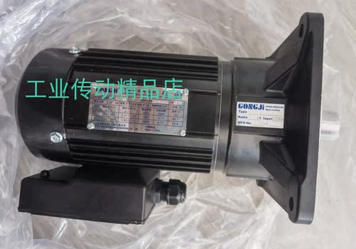 工机刹车电动机机器人你