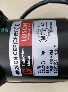 4IK25GN-CEP(CFR1) 4GN100 LUSON电机  LY马达 41K25GN-CEP(CFR1)