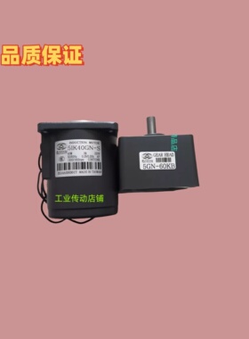 5IK40GN-C ROTOM电机  ROTOM马达  51K40GN-C 2RK6GN-C 2GN18K