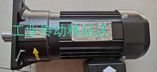 GONGJI工机减速电机 马达 G522 050:1  G322 50:1  0.37KW M3A404