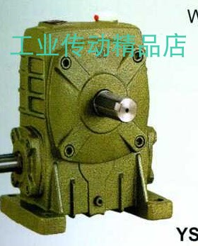 YUSHEN减速机 WPA120 WPDS90 1:10 WPA-120  WPA70  WPA60 WPDS70