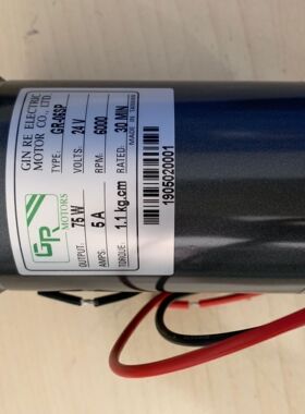 台湾GR电机  GR直流马达 4GN3K GR-07SGN GR-06SP 75W GR-06SGN