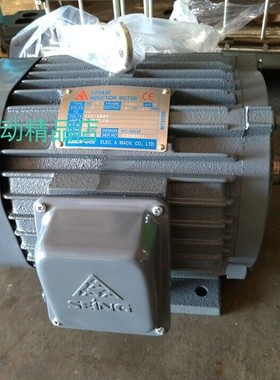 台湾SEiNG电机  SEING马达  ASEC  2.2KW    ASEC  5HP  3.7KW