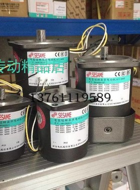 5IK90SW-UF SESAME世协电机 51K90SW-UF G11V200S-10