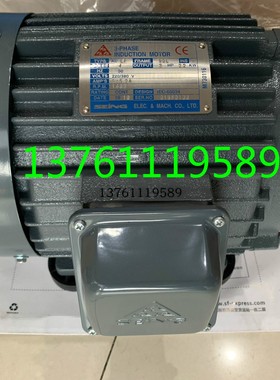 AEVF 100L  2/4P  4/3HP 3/2.2KW   台湾SEING电机 马达 AEEF