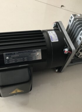 工机GONGJI电机马达减速机 SHSLO2182-B2 NMRV050 I:15 SV18 15:1