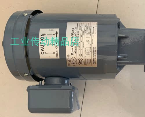 TOP-2MY750  1HP 0.75KW  GS802-4L  NOP电机 马达 Trochoid pum