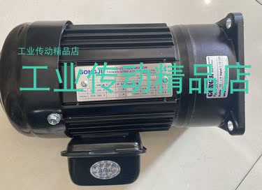 GONGJI工机刹车电动机机械设备