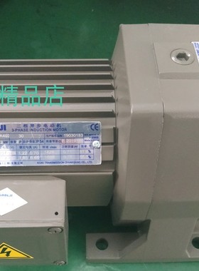 G328 0.18KW 165:1 GONGJI工机排屑机 减速电机马达 M3A402 160:1
