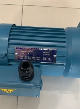 G328BA0731  40:1 1HP  MS3A40731  0.75KW  GONGJI工机电机 马达