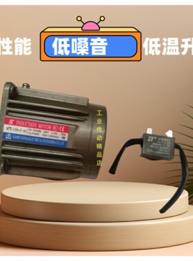 TL电机马达 M71-15N-C-A1 M7N-100B-A1 XIAMEN DONGLI减速机