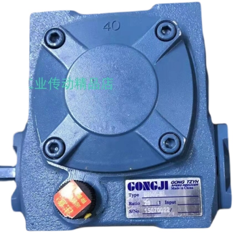 工机刹车电动机机器机你