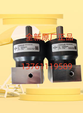 XPSFN110-007-SSSE3XF-Z22/55/110/145/B5/M8 NEUGART减速器PLE80