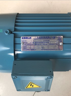 TKVG80-BR 10:1    M3A415 1.5KW  电机 马达 GONGJI工机减速机