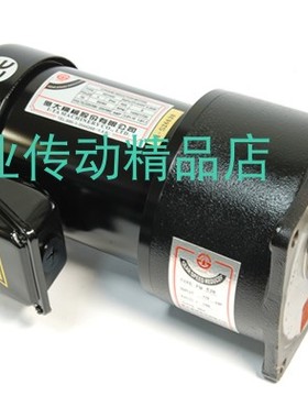 1/3HP  FME18  1:20  亿大机械电机  北大牌马达  AEV250 AEV300